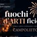 La tradizione accende il futuro: disegni, parole e storia nel cielo di Campolieto.